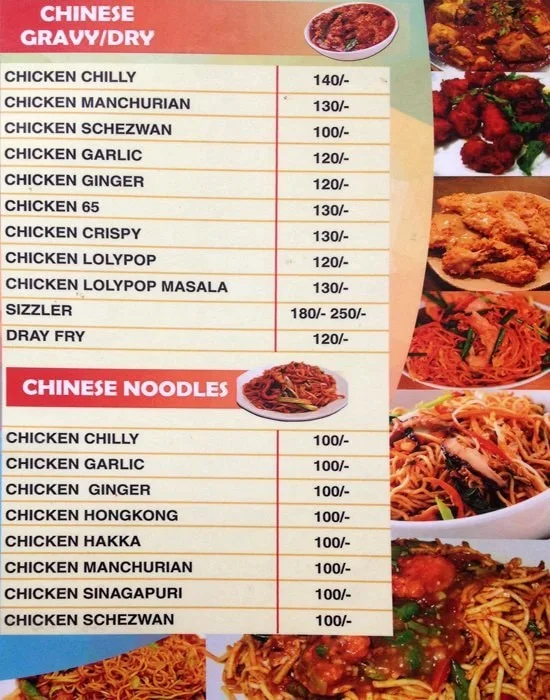 Ya Khwaja Garib Nawaz Hotel menu 