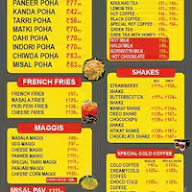 Pohewala menu 2