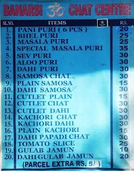 Banarasi Chat Centre menu 1