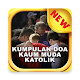 Download Doa Kaum Muda Katolik For PC Windows and Mac 1.0