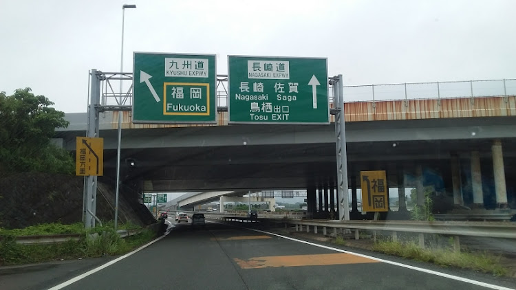 N-ONEの勝手にコラボ・九州・博多・福岡市・初上陸に関するカスタム事例の投稿画像7枚目