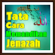 Download Tata Cara Memandikan Jenazah Terlengkap For PC Windows and Mac 1.0.1