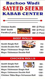 Sayeed Seekh Kabab Centre menu 1