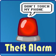 Don't Touch my Phone & Anti Theft Mobile Security 1.2 Icon