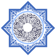 Murottal Surah Ali Imran  Icon