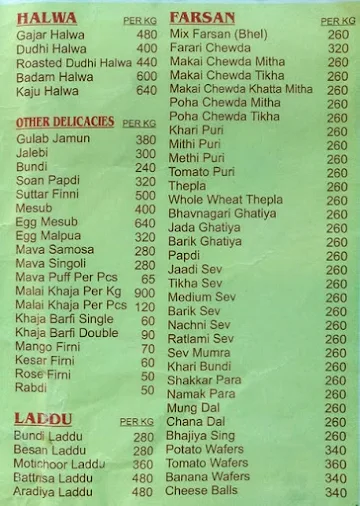 Fakhri Sweets Farsan Bakery menu 