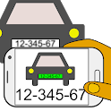 AI LPR Parking + NFC - Cloud