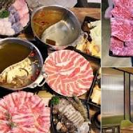 燙燙極緻涮涮鍋 FEITENG Shabu Shabu(永和店)