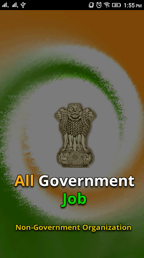 All Government Job