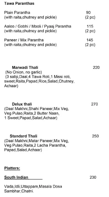 Shri Hari Sharnam menu 