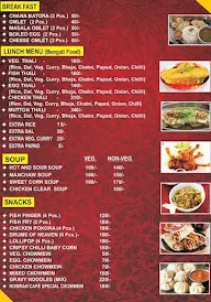 Howrah Cafe menu 1