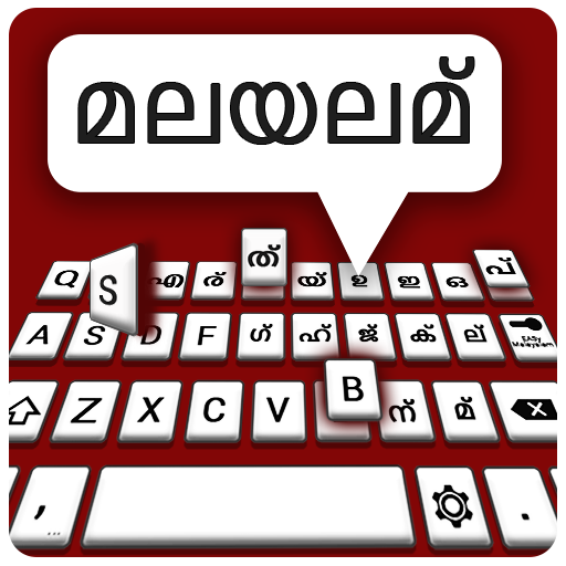 Malayalam Keyboard English to Malayalam typing
