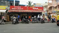 Mangalore Kabab Korner photo 1