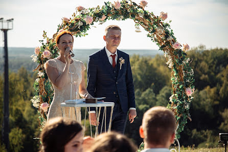 Fotógrafo de casamento Darina Luzyanina (darinalou). Foto de 26 de setembro 2022