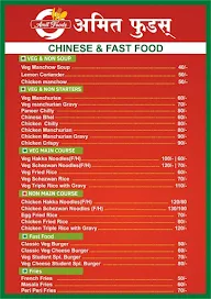 Amit Foods menu 2