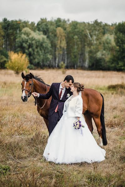 Wedding photographer Tatyana Palokha (fotayou). Photo of 1 February 2020