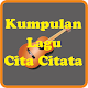 Download Kumpulan Lagu Cita Citata Lengkap Full Mp3 For PC Windows and Mac