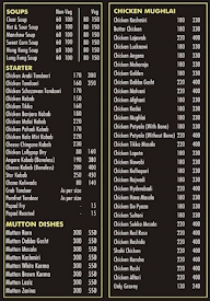 Mehfil menu 2