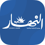 Ennahar Tv - Officiel Apk