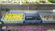 Fresh Fruit & Vegetables photo 2