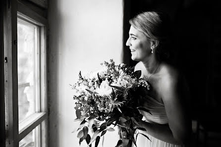 Wedding photographer Žaneta Valentová (valentova). Photo of 29 May 2019