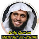 Download Murrotal Sheikh Mansour Al-Salmi Complete 30 Juz For PC Windows and Mac