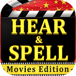 Hear & Spell - Movies Edition Apk