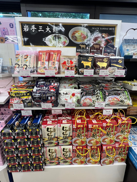 KS太郎さんが投稿した休憩中にパシャリ📸・７月もよろしくお願いいたします・地震災害に遭われた方々にお見舞い申し上げます・岩手県奥州市　東北道上り前沢サービスエリアに関するカスタム事例の投稿画像5枚目