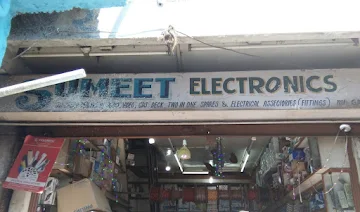 Sumeet Electronics photo 