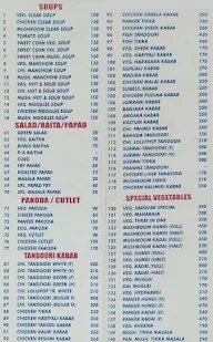 Hotel Sarovar menu 7