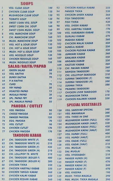 Hotel Sarovar menu 