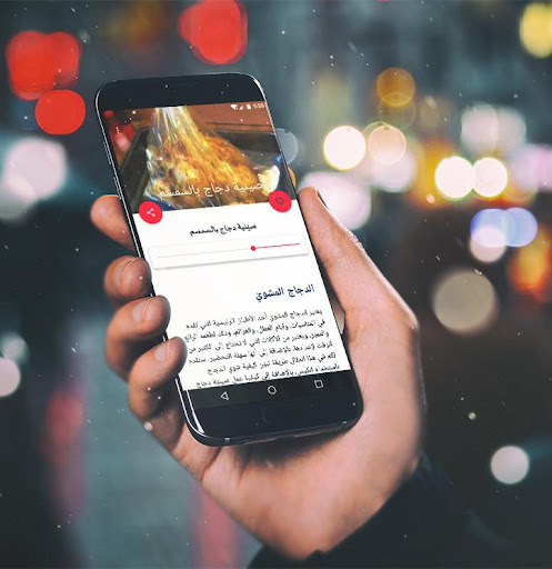 وصفات عمل الدجاج - وصفات دجاج 2020