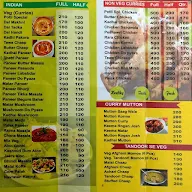 Potli menu 2