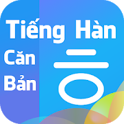 Tiếng Hàn căn bản - Ngữ pháp 1.0.8 Icon