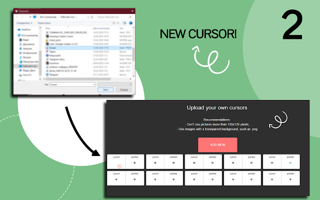 Amazing Custom Cursor Best Cursor Style - roblox cursor missing