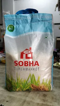 Sobha Super Market photo 2