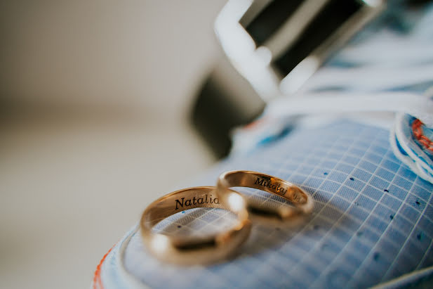 Fotografo di matrimoni Katarzyna Pieprzyk (kpfoto). Foto del 24 aprile 2023