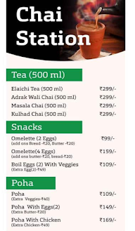 Chai Station menu 1