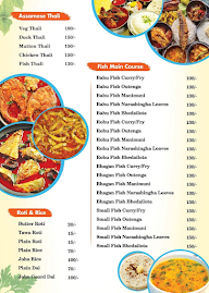 Kalong Restaurant menu 2