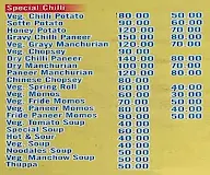 Prakash Mishthan Bhandar menu 2