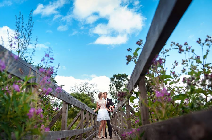 Fotografo di matrimoni Amina Shabanova (aminat). Foto del 18 settembre 2014