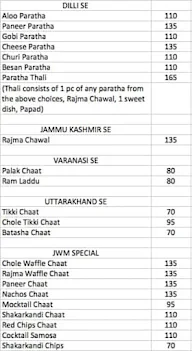 Jab We Met menu 2