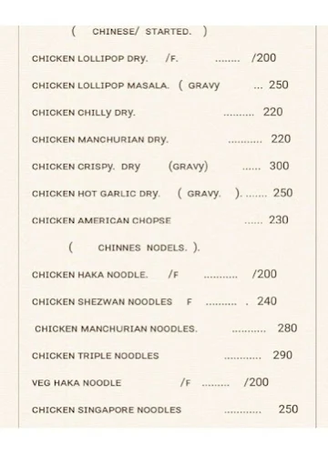 Kurla Rasoi menu 