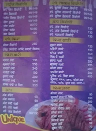 Unique Biryani menu 3