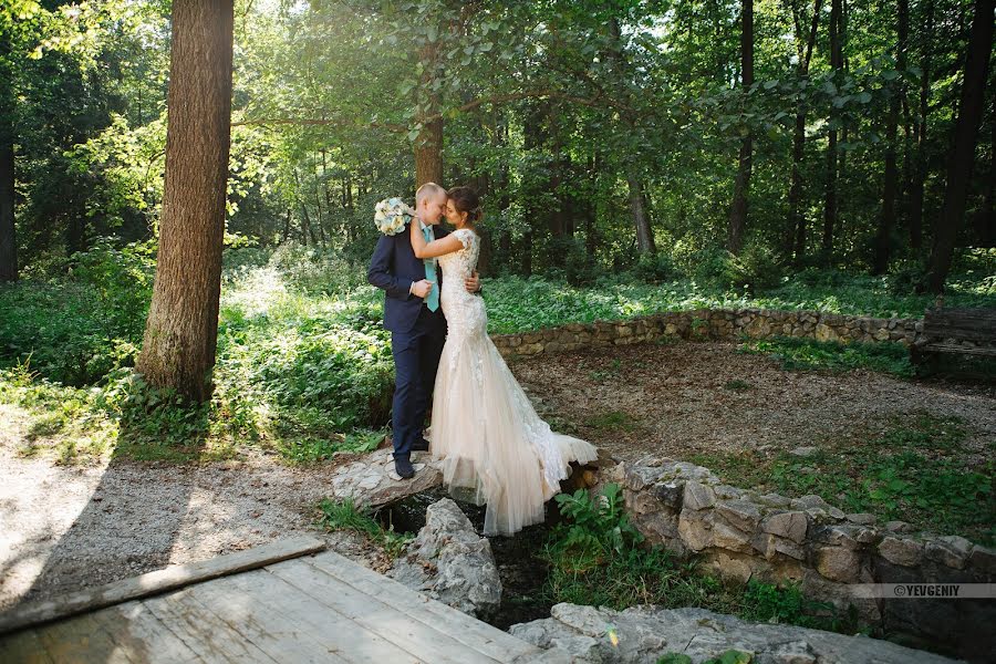 Fotógrafo de bodas Evgeniy Yurchenkov (yevgeniysoul). Foto del 13 de septiembre 2018