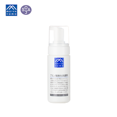 Bọt Rửa Mặt - 130ml/Chai (Amino Acid Foaming Face Wash)