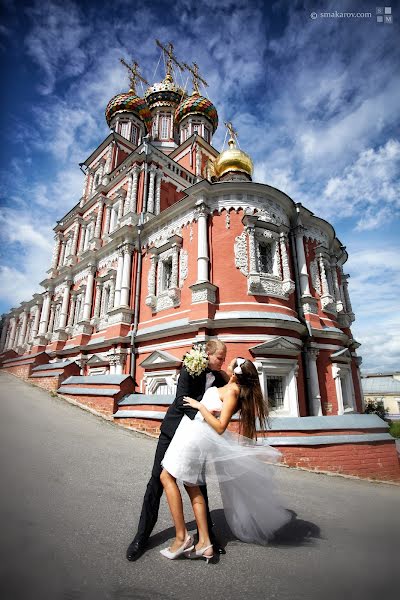 Kāzu fotogrāfs Sergey Makarov (smakarov). Fotogrāfija: 14. marts 2016