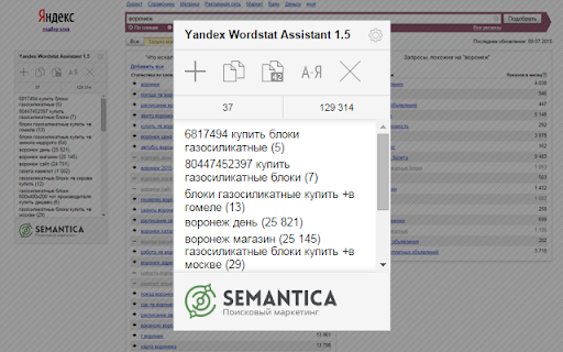 Yandex Wordstat Assistant