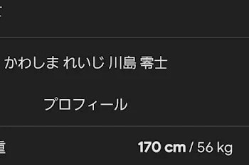 「リクエストボックス」のメインビジュアル