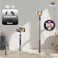 Gậy Chụp Ảnh Selfie Quay Video Mp - 19 Bản Nâng Cấp, Kim Loại Bền Bỉ, Tay Cân Bằng Quay Video, X2 Điều Khiển Bluetooth Từ Xa Có Thể Sạc Lại, Đèn Rgb Gam Màu Tùy Ý, Hàng Chính Hãng